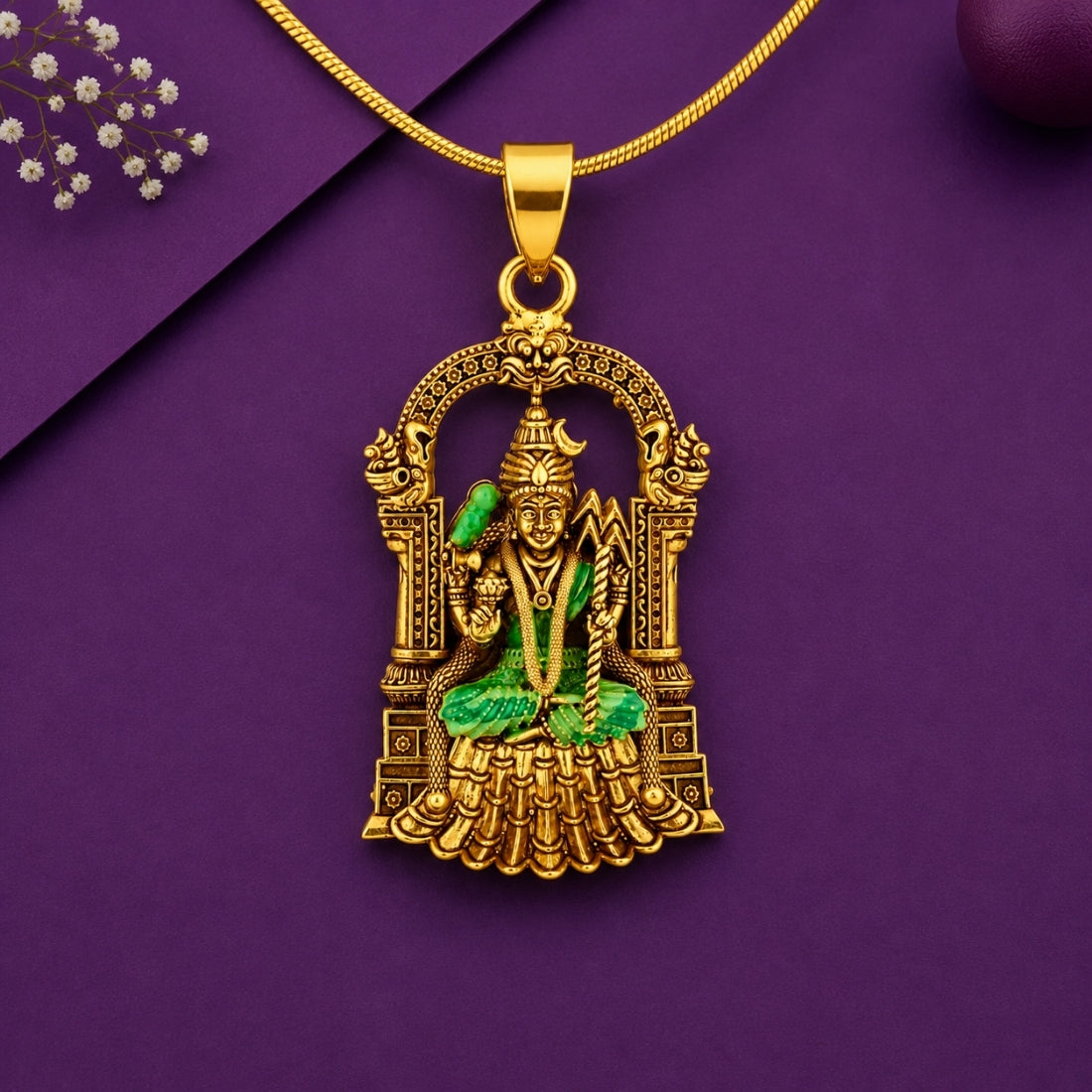 The Madurai Meenakshi Temple Prabhavali Pendant